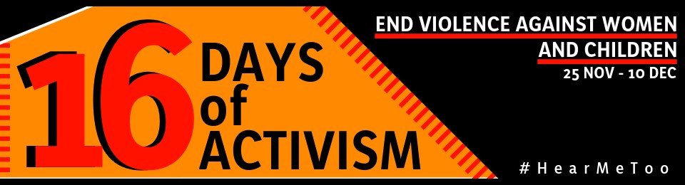 16 Days Of Activism 2018 | Forgood